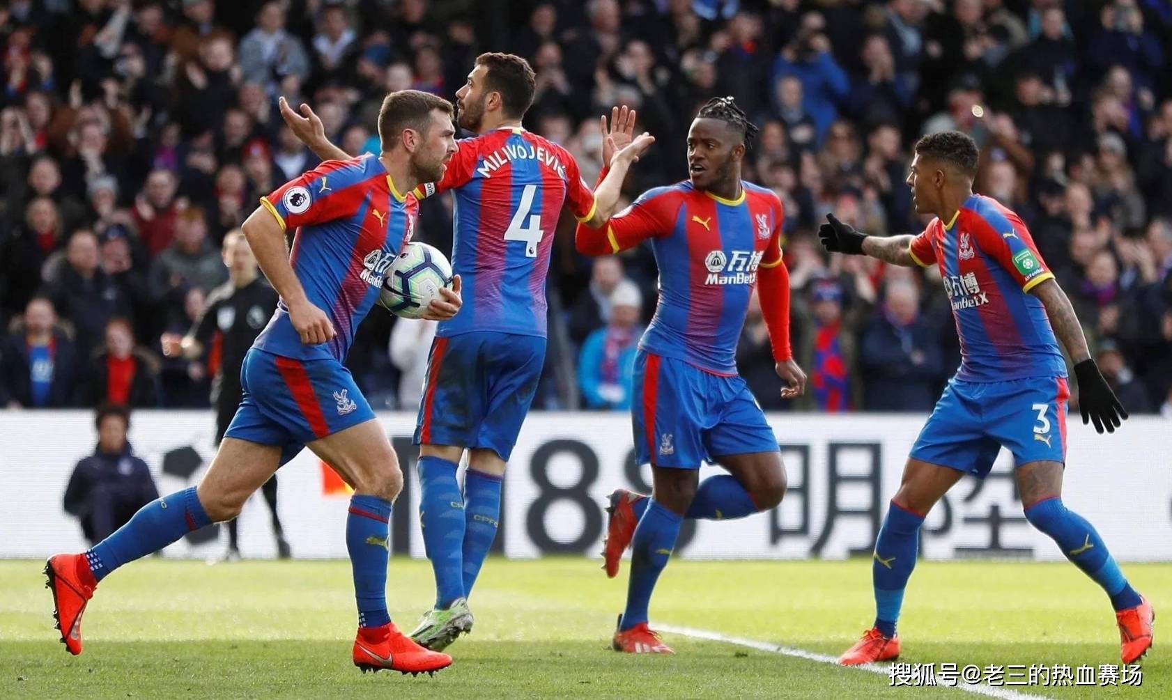 来的体力与 来的体力与